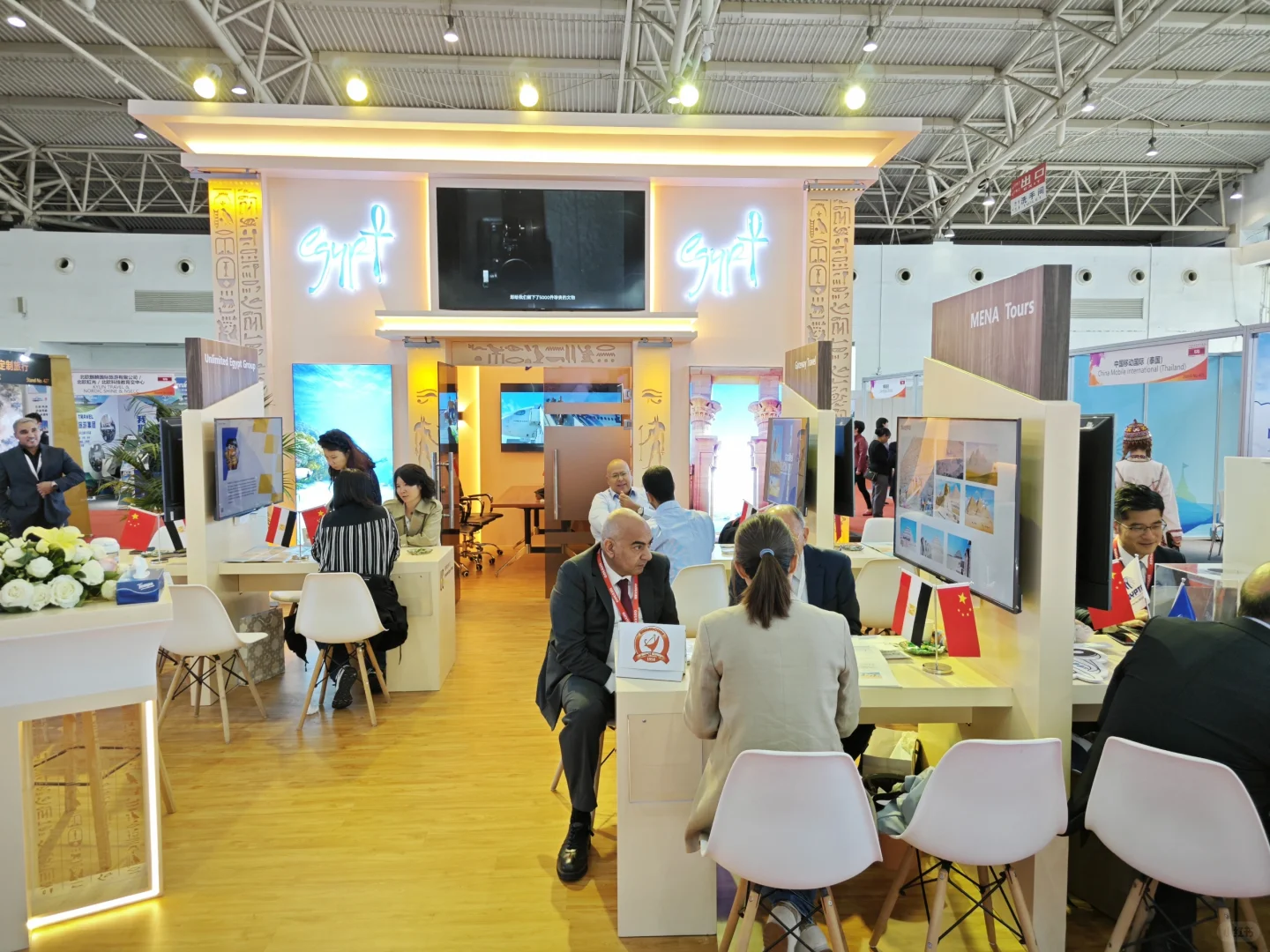 2025年中国出境旅游交易会