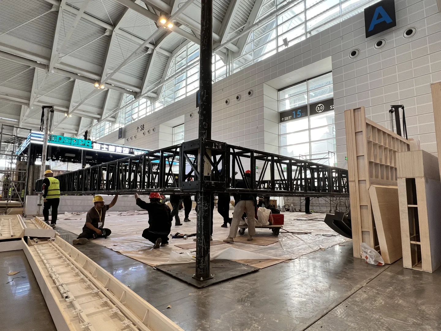 CEEIA第85届中国教育装备展