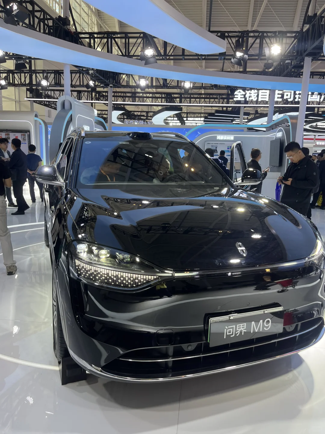 天津国际会展中心-教育装备展