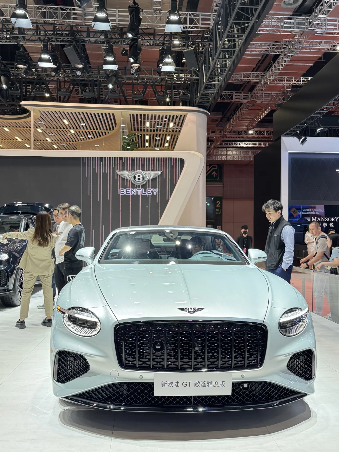 暴走上海国际汽车工业展览会??