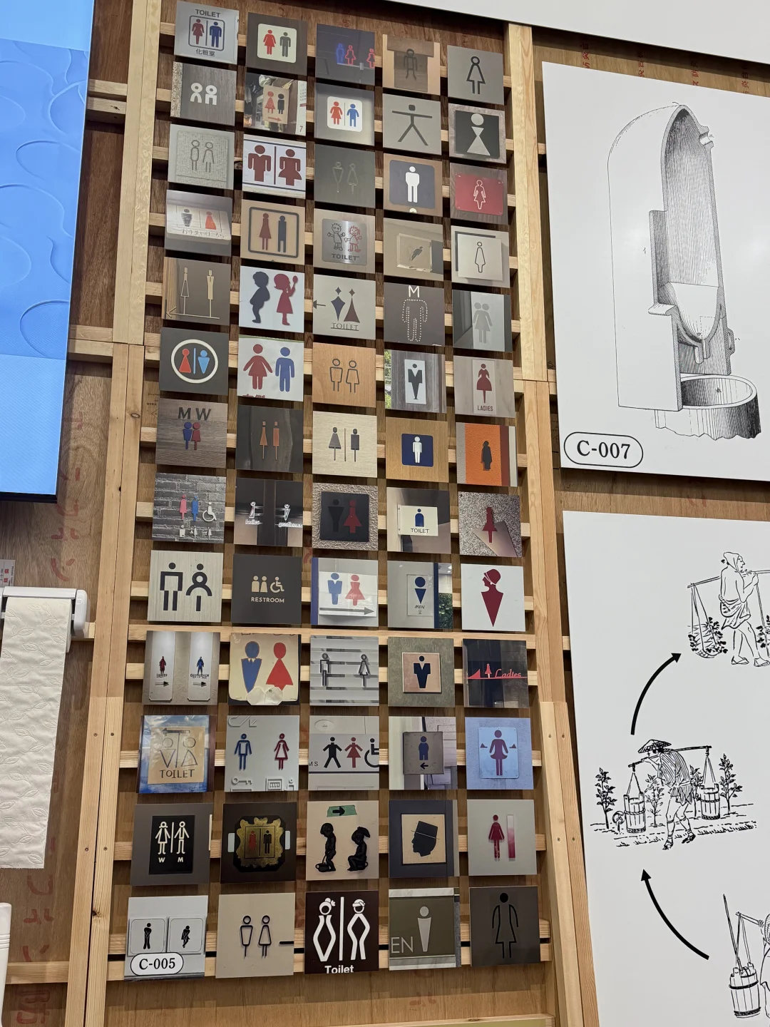 展览现场｜日本pooploop垃圾大便展?