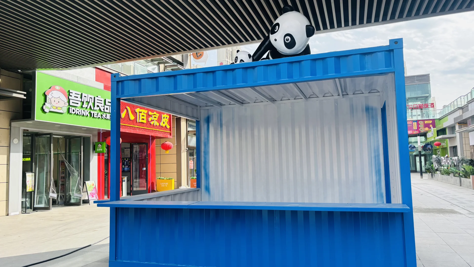 会展吾悦广场金街更新新面貌