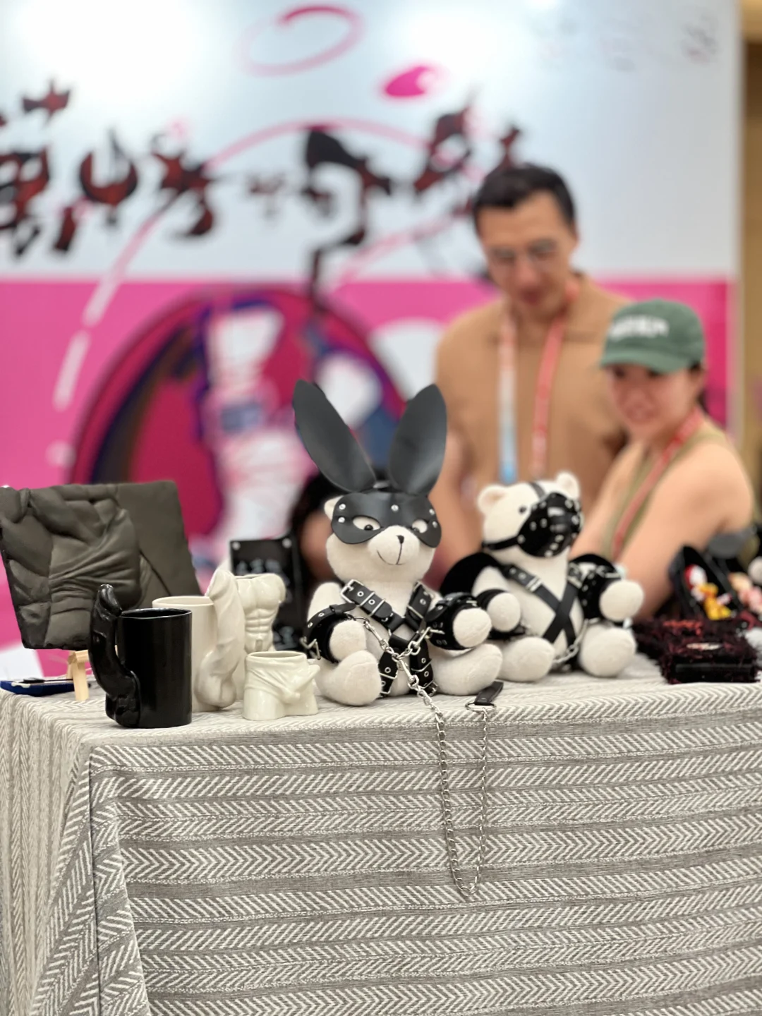 上海API太好玩了明年还来