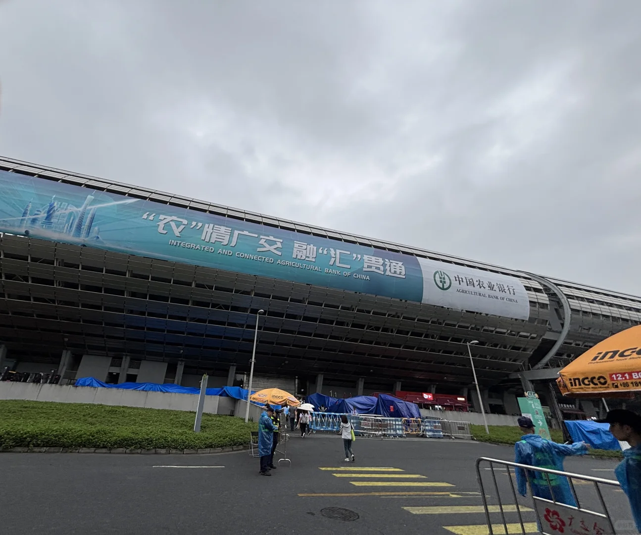 广交会兼职怒赚400+?