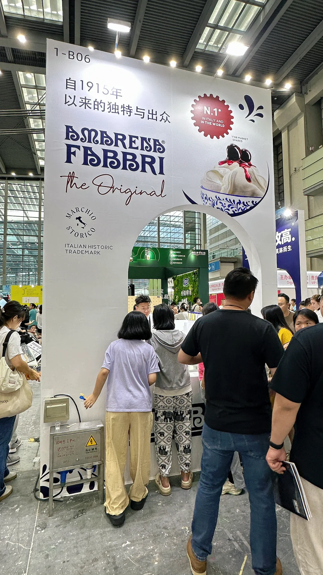 深圳冰淇淋展会，有多少人是把?吃饱了?