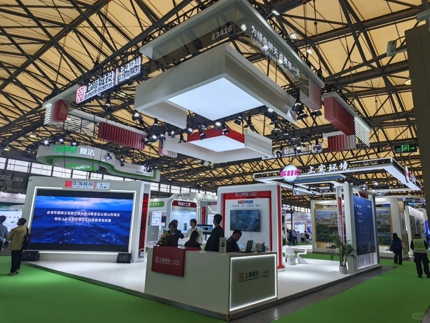 2025亚洲环博会 亚洲环保 旗舰大展