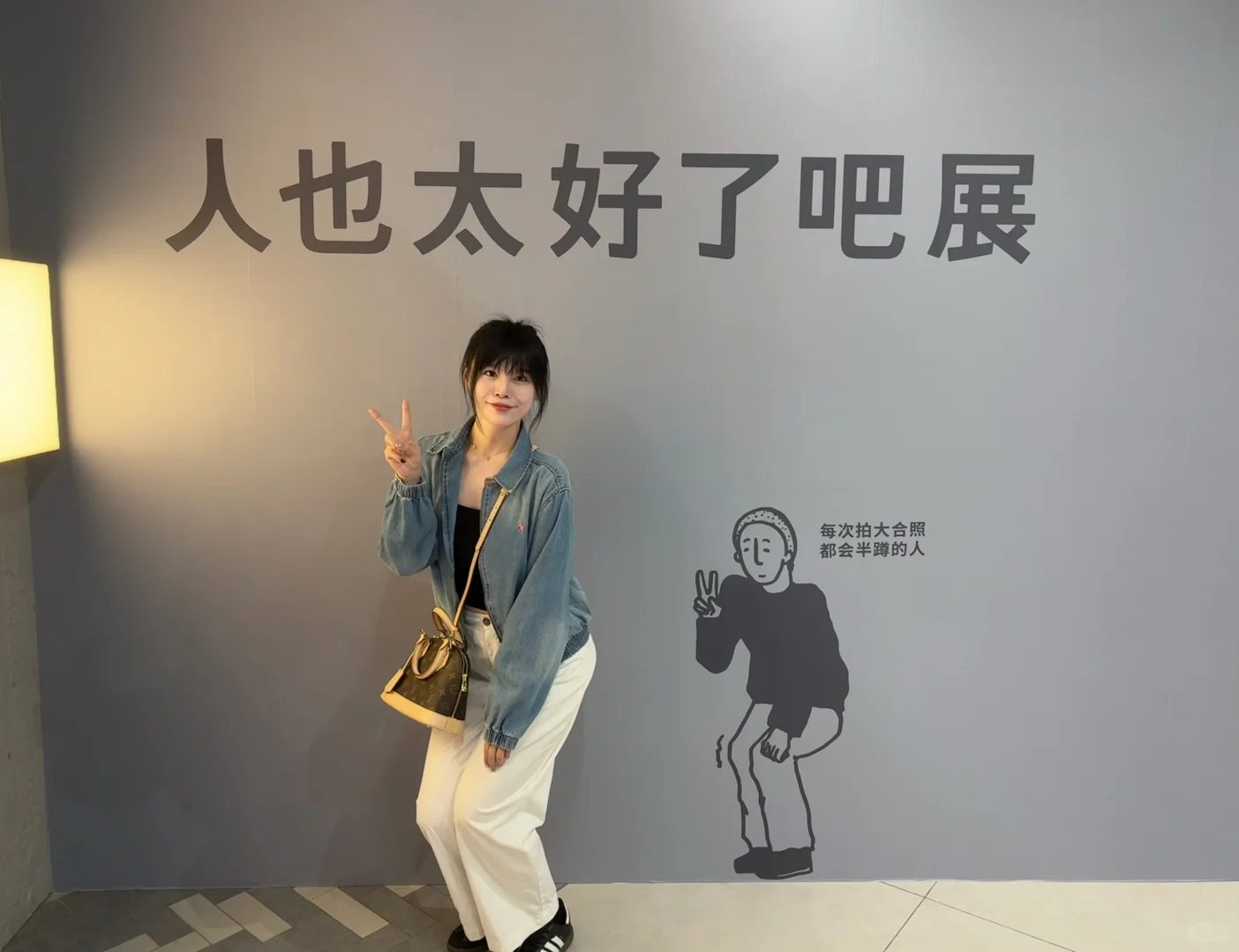 今日确诊“好人”！！！