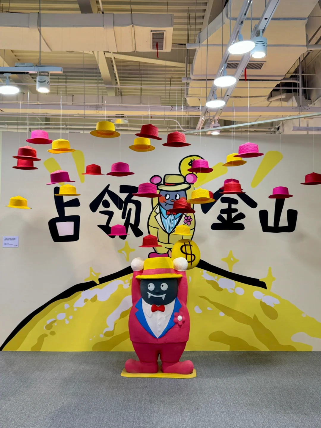 青岛新展！！！BaoBao来了！超好拍！！！