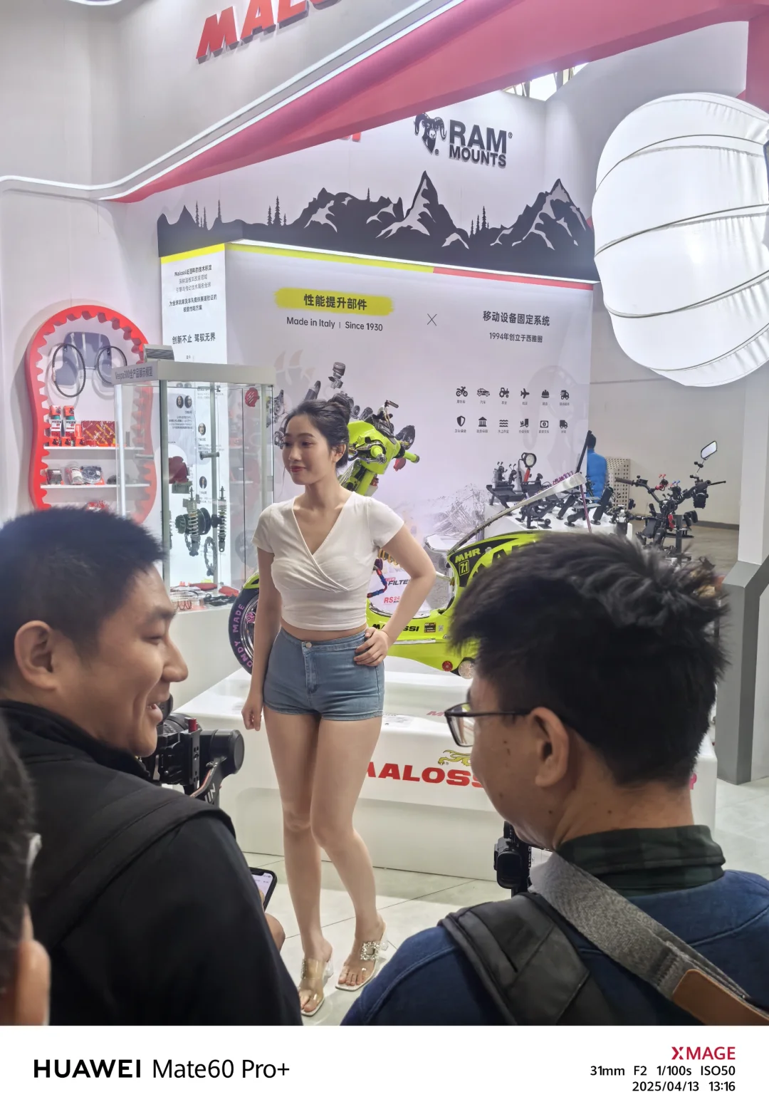 这摩博会真是一年不如一年了。。。