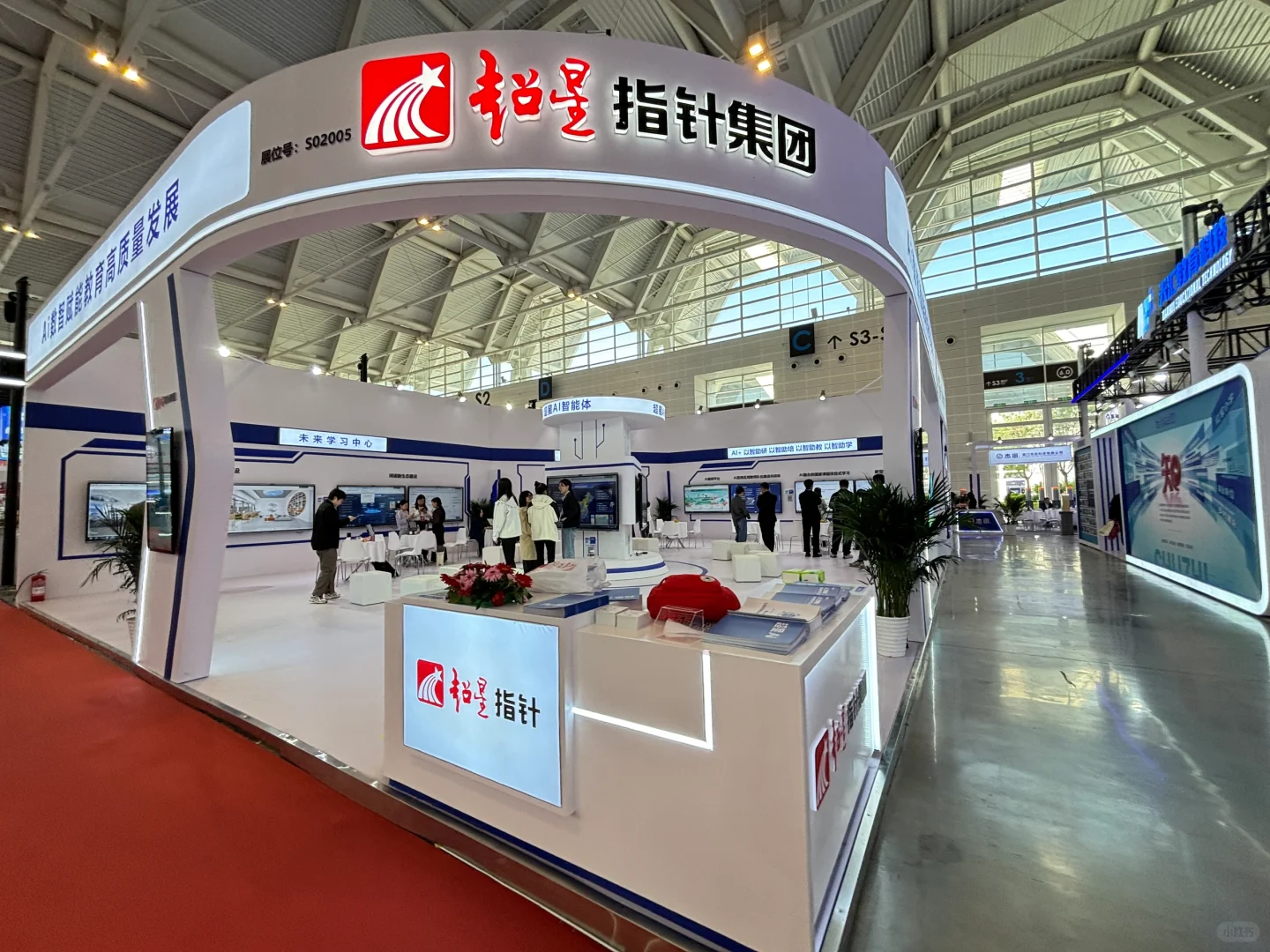 第85届天津教育展，怎么突出展品？