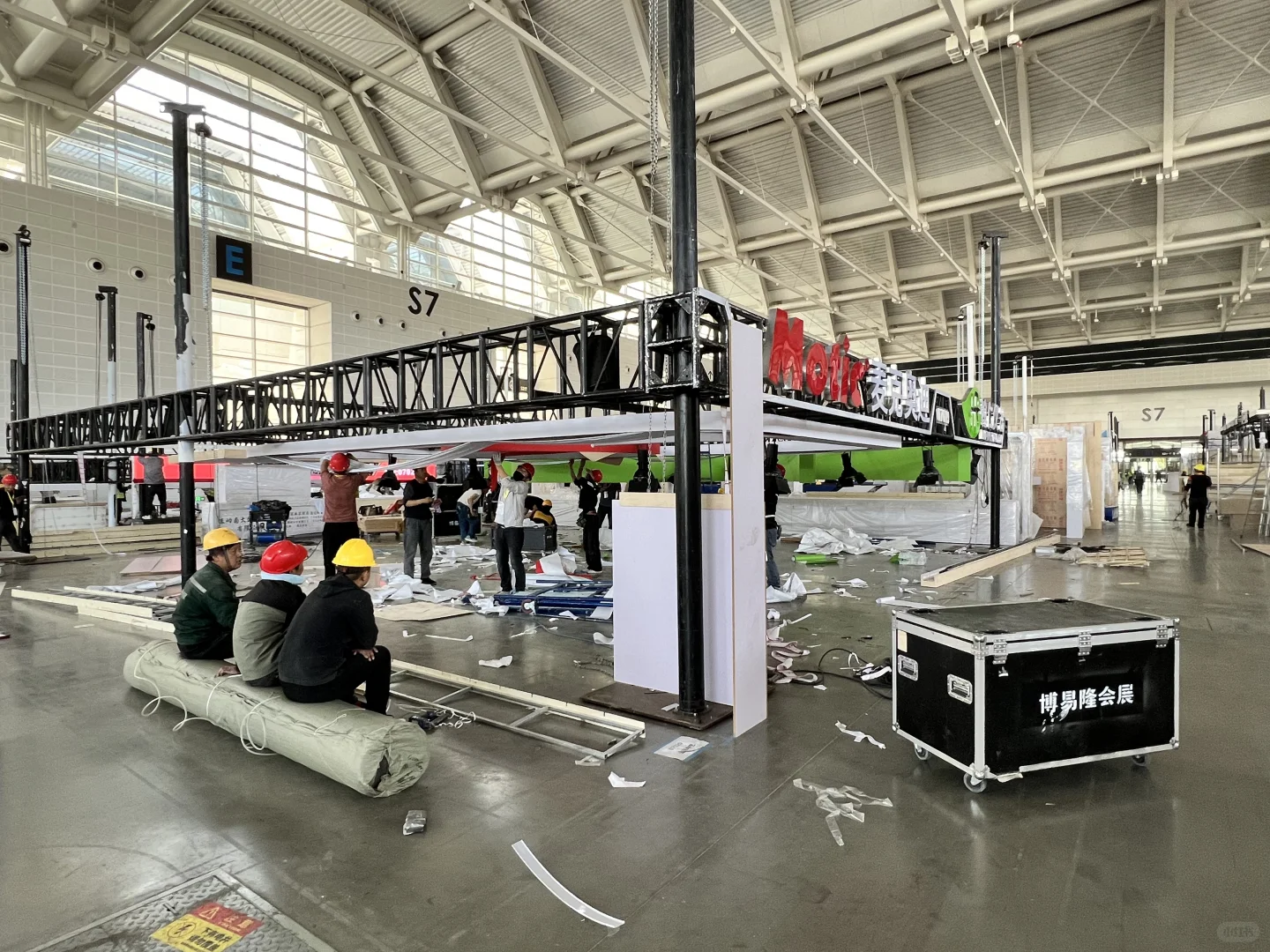 CEEIA第85届中国教育装备展