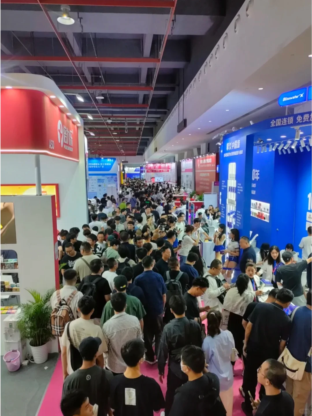 上海成人展免费送?️送得出去吗?