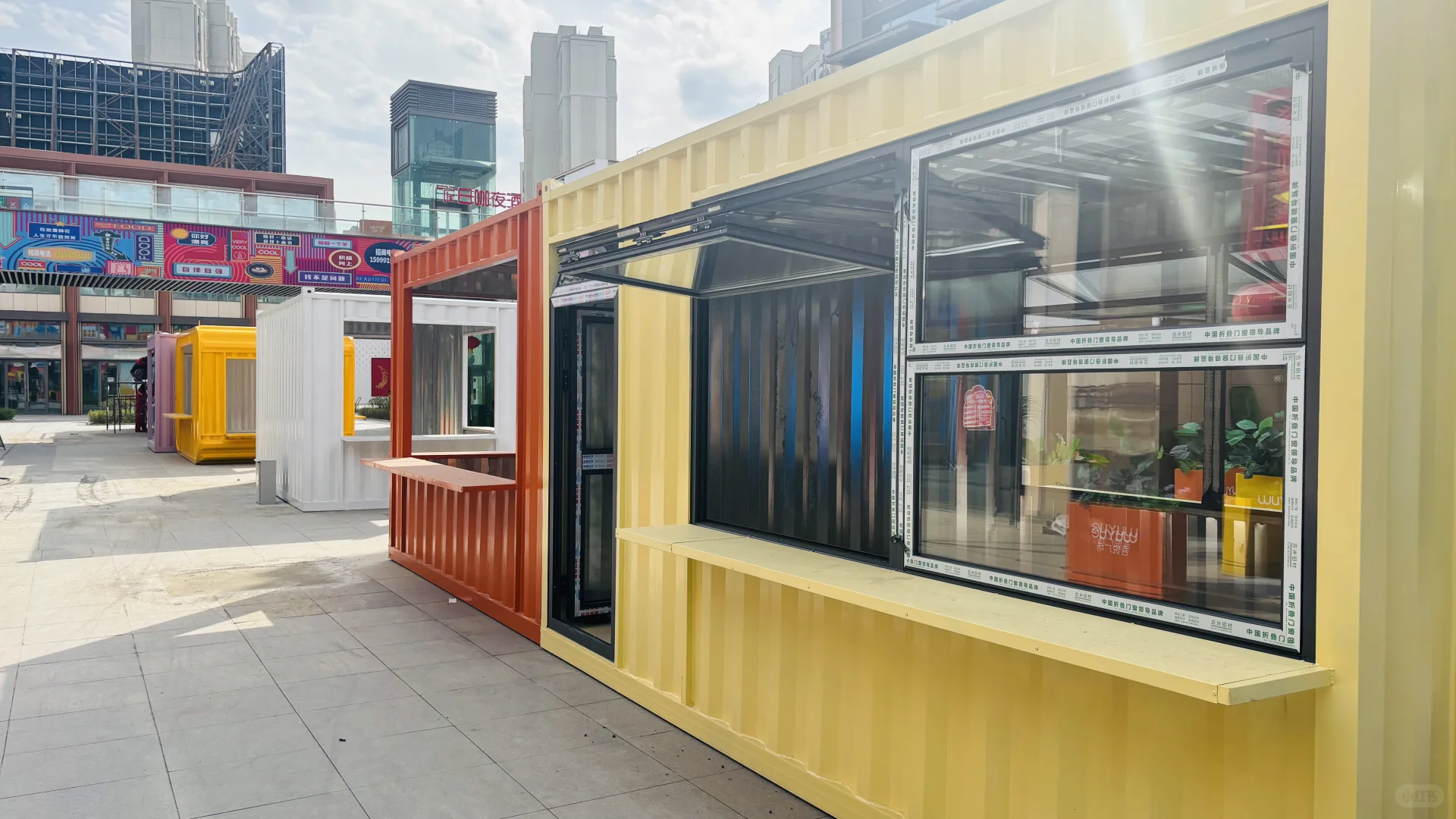 会展吾悦广场金街更新新面貌