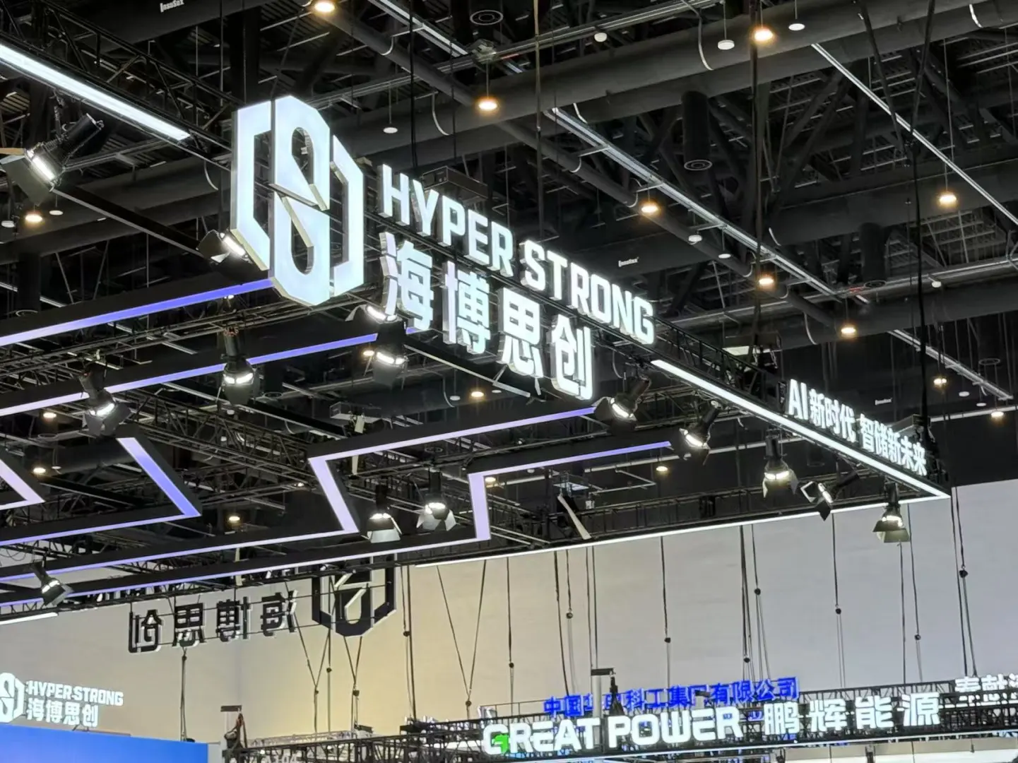 储能大降温！行业变局酝酿中