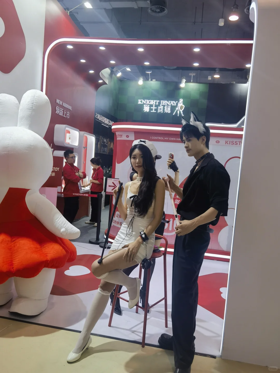 上海成人展第一天