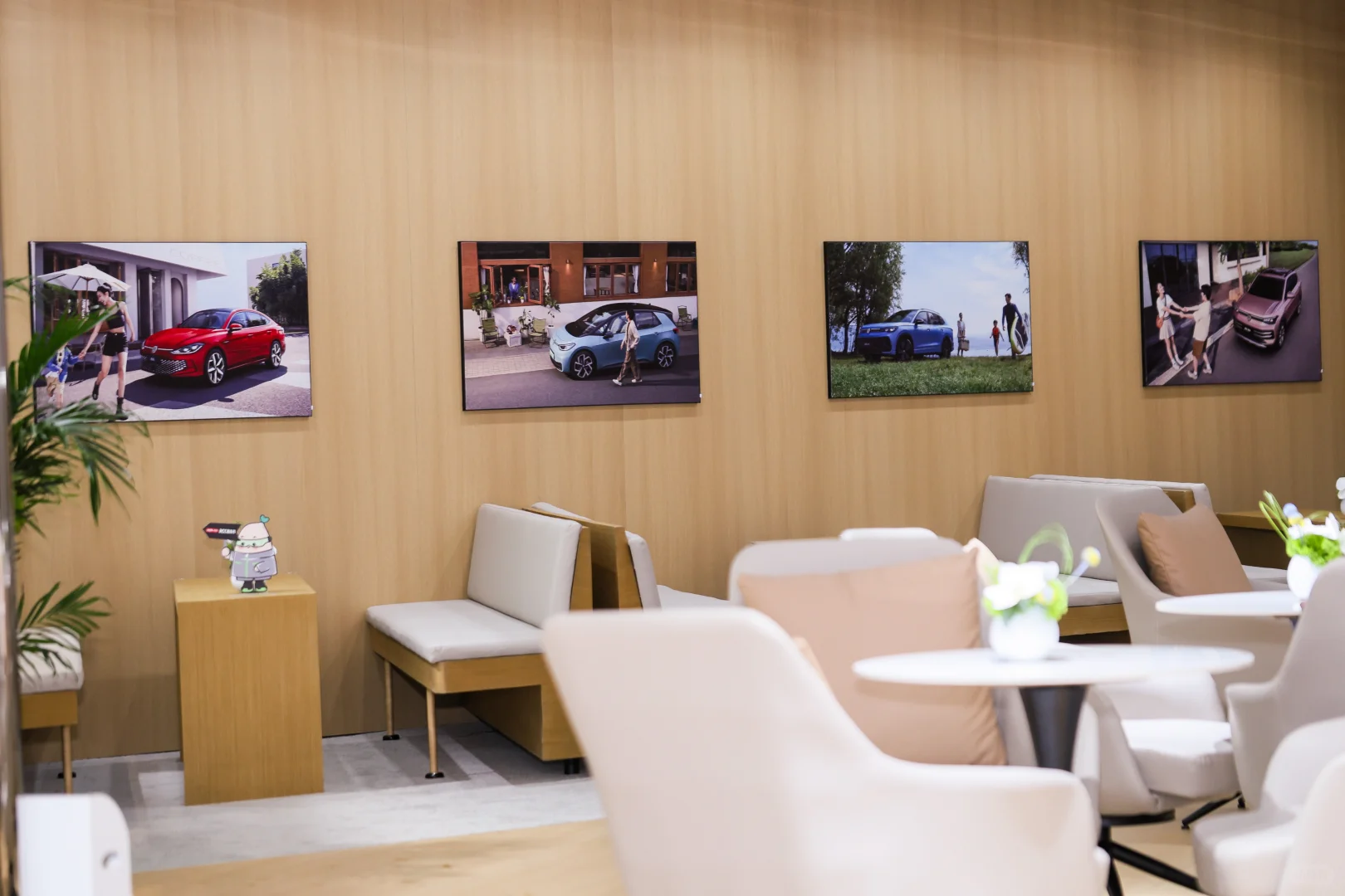 2025上海国际汽车工业展览会，上汽大众 大众