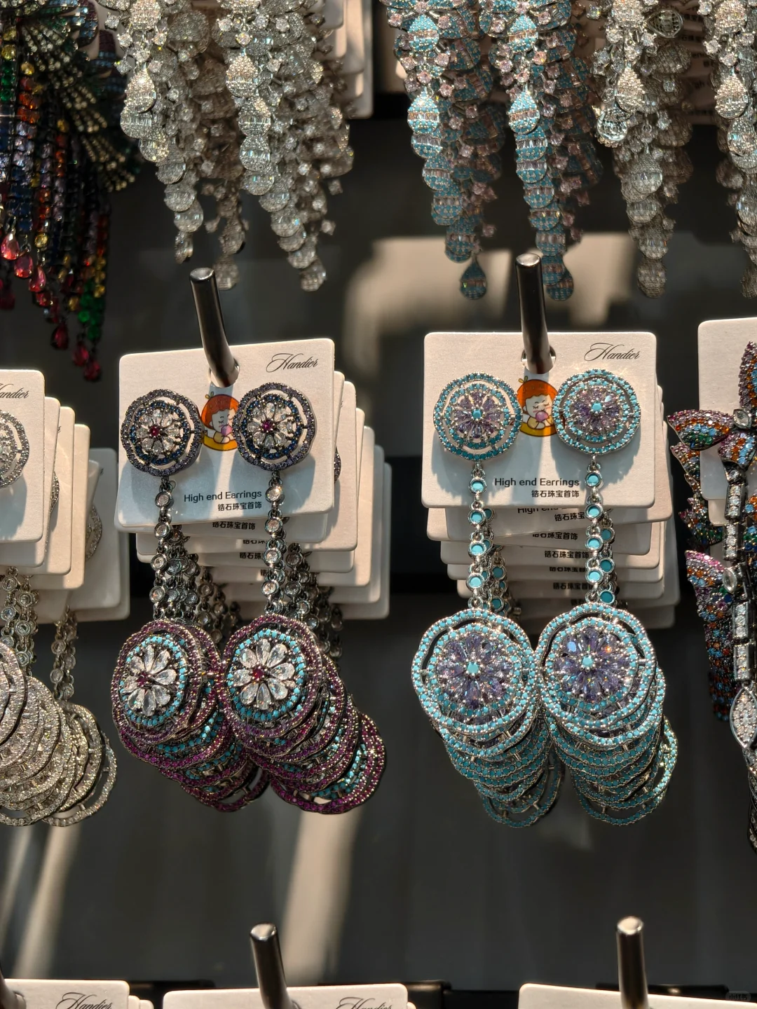 饰品界的时尚发布会，就在未来3天