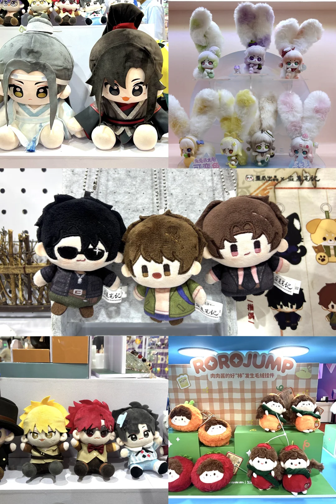 ?2025深圳玩具展深度笔记|设计师必看！