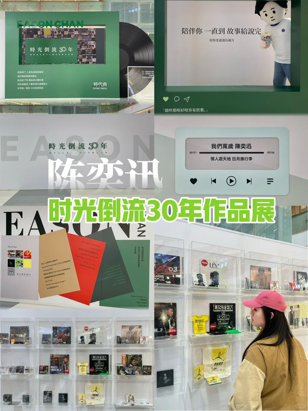 佛山｜时光倒流30年?