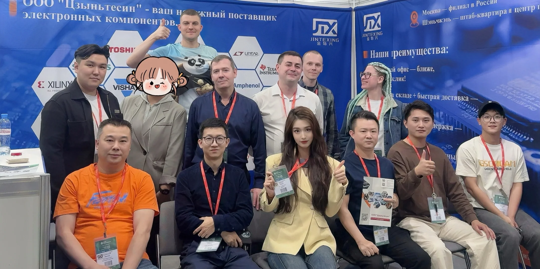 莫斯科翻译|陪老板“血战”俄区两年,稳坐C位