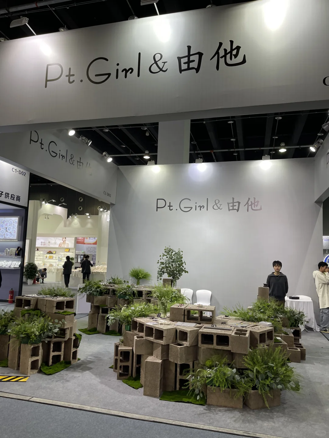 义乌饰品展开展第一天❗️逛到闭馆?