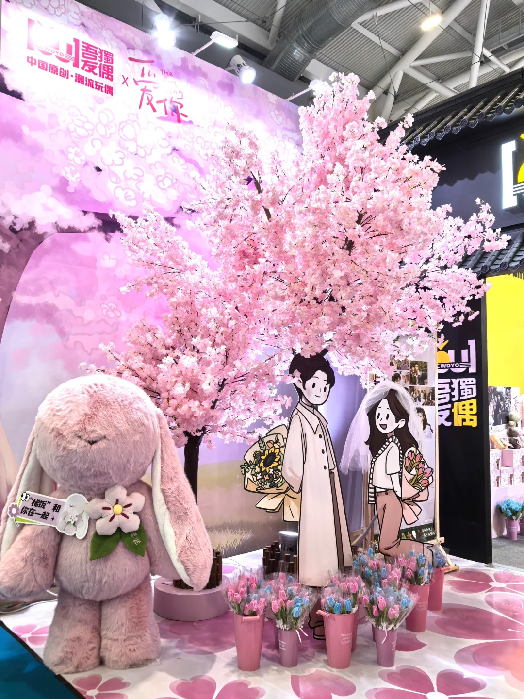 ?2025深圳玩具展深度笔记|设计师必看！