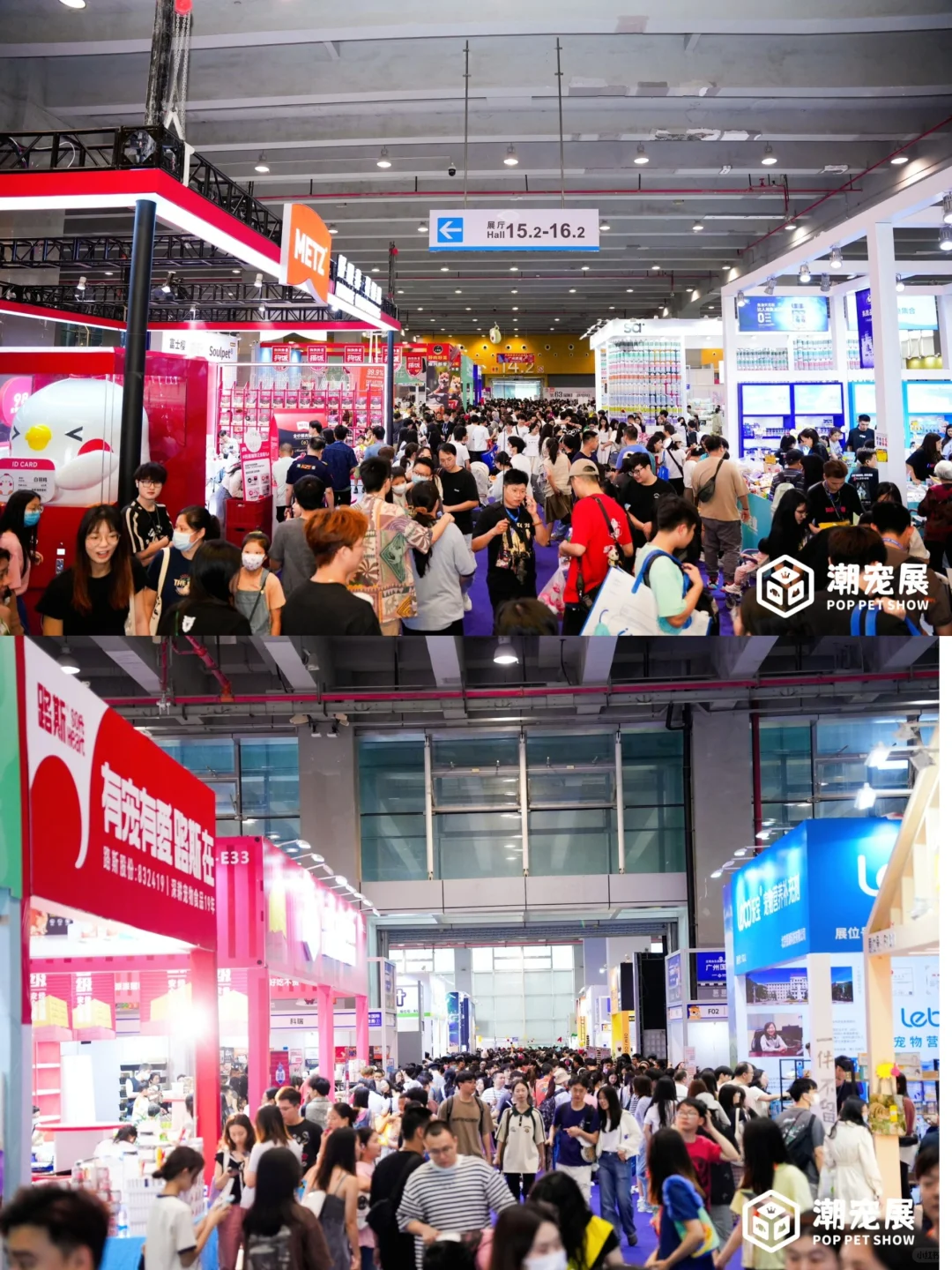 免费领取潮宠门票丨5月来广州潮宠展