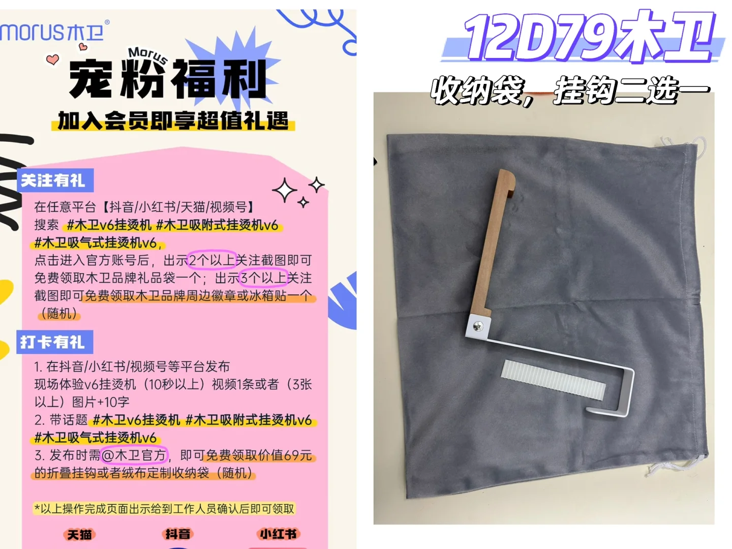 深圳礼品展第一天