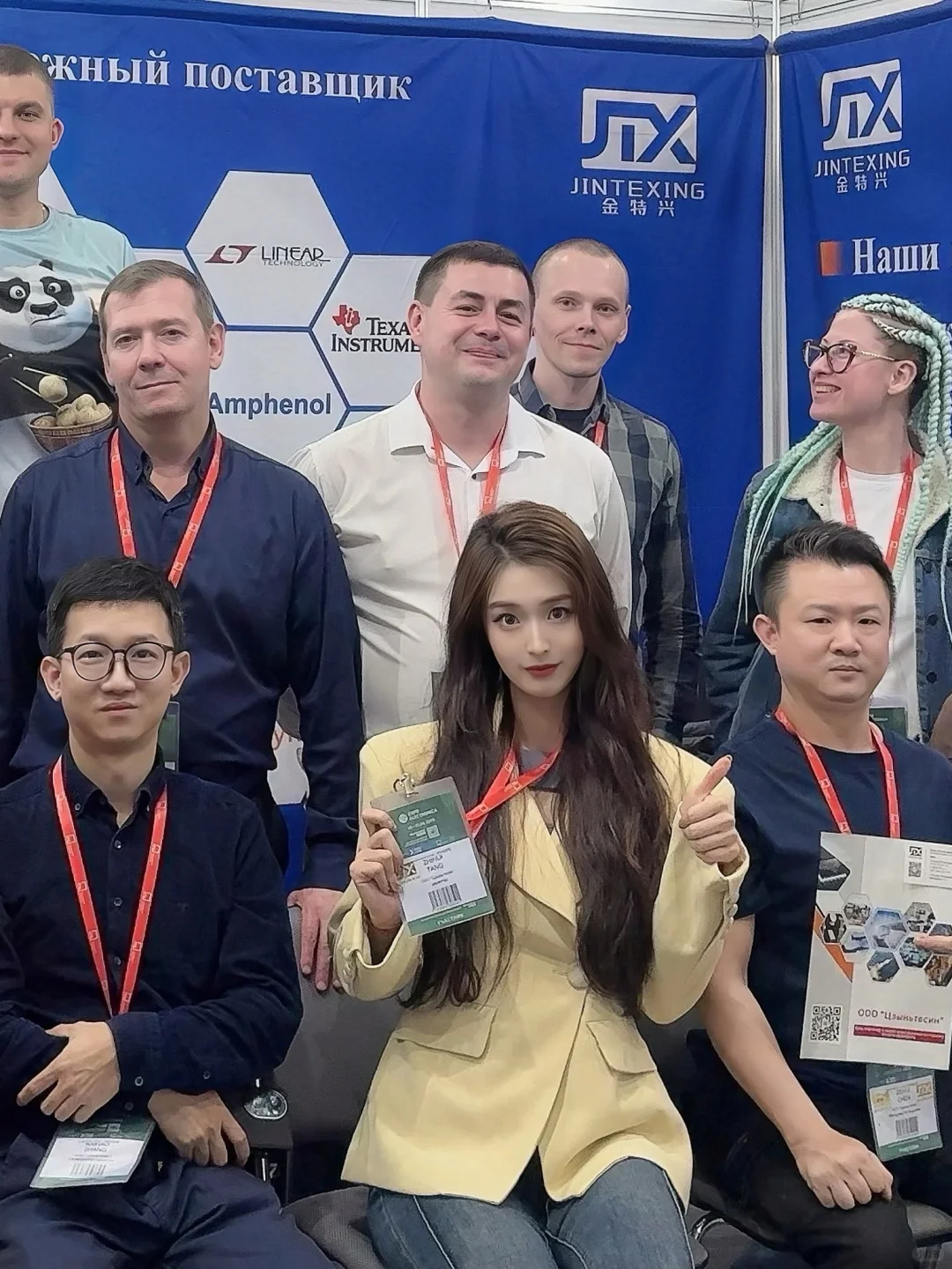 莫斯科翻译|陪老板“血战”俄区两年,稳坐C位