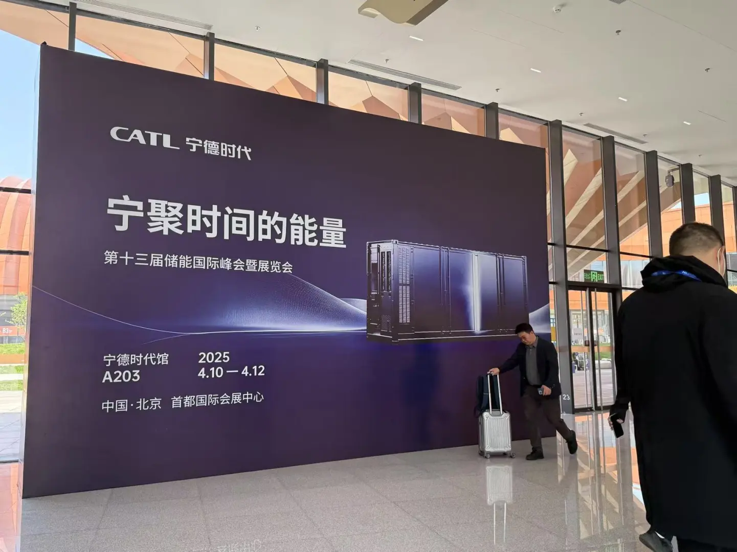 储能大降温！行业变局酝酿中