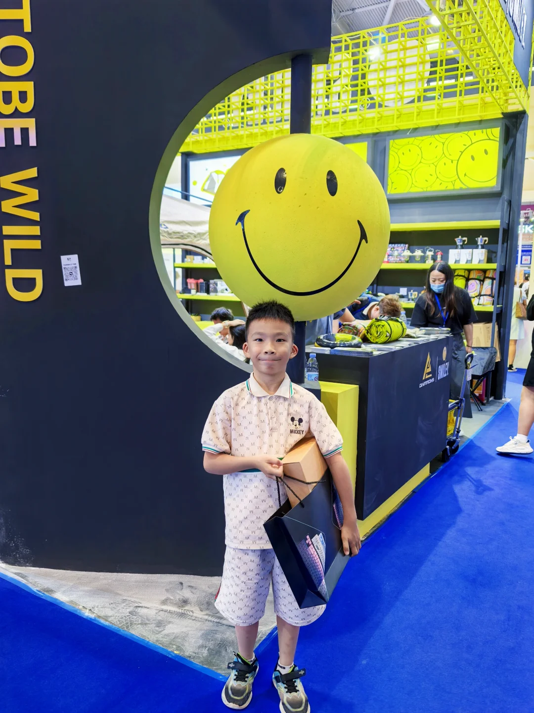 深圳会展中心！薅羊毛+遛娃两不误展览！