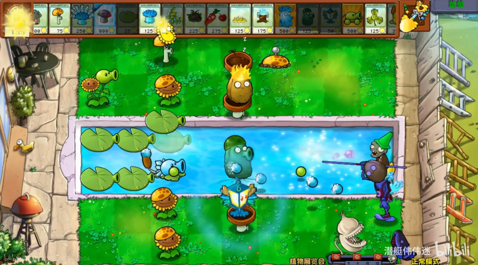 【杂交版更新动态】杂交小火锅？