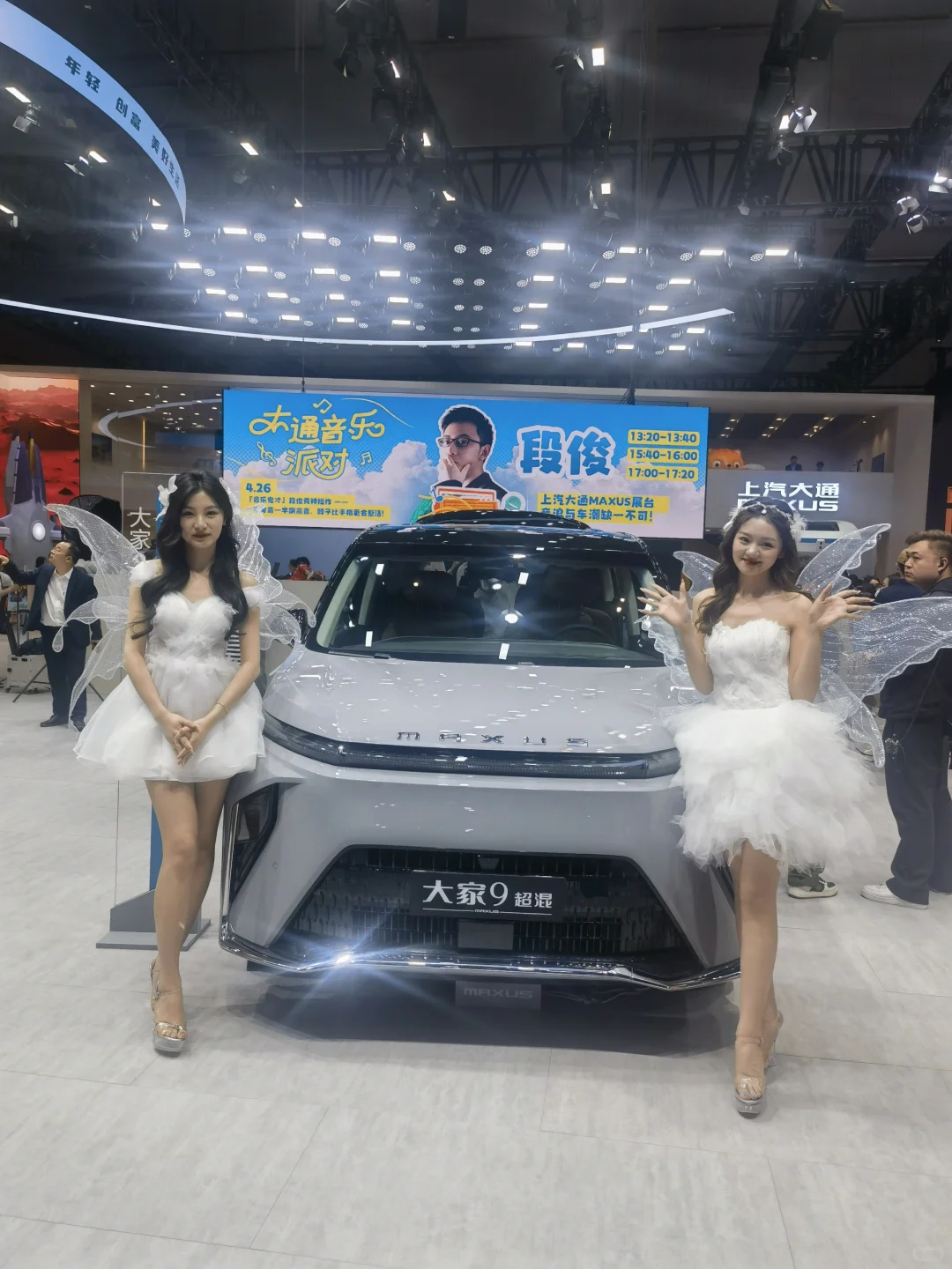 上海车展 | 薅羊毛全攻略，小米帽子值得冲