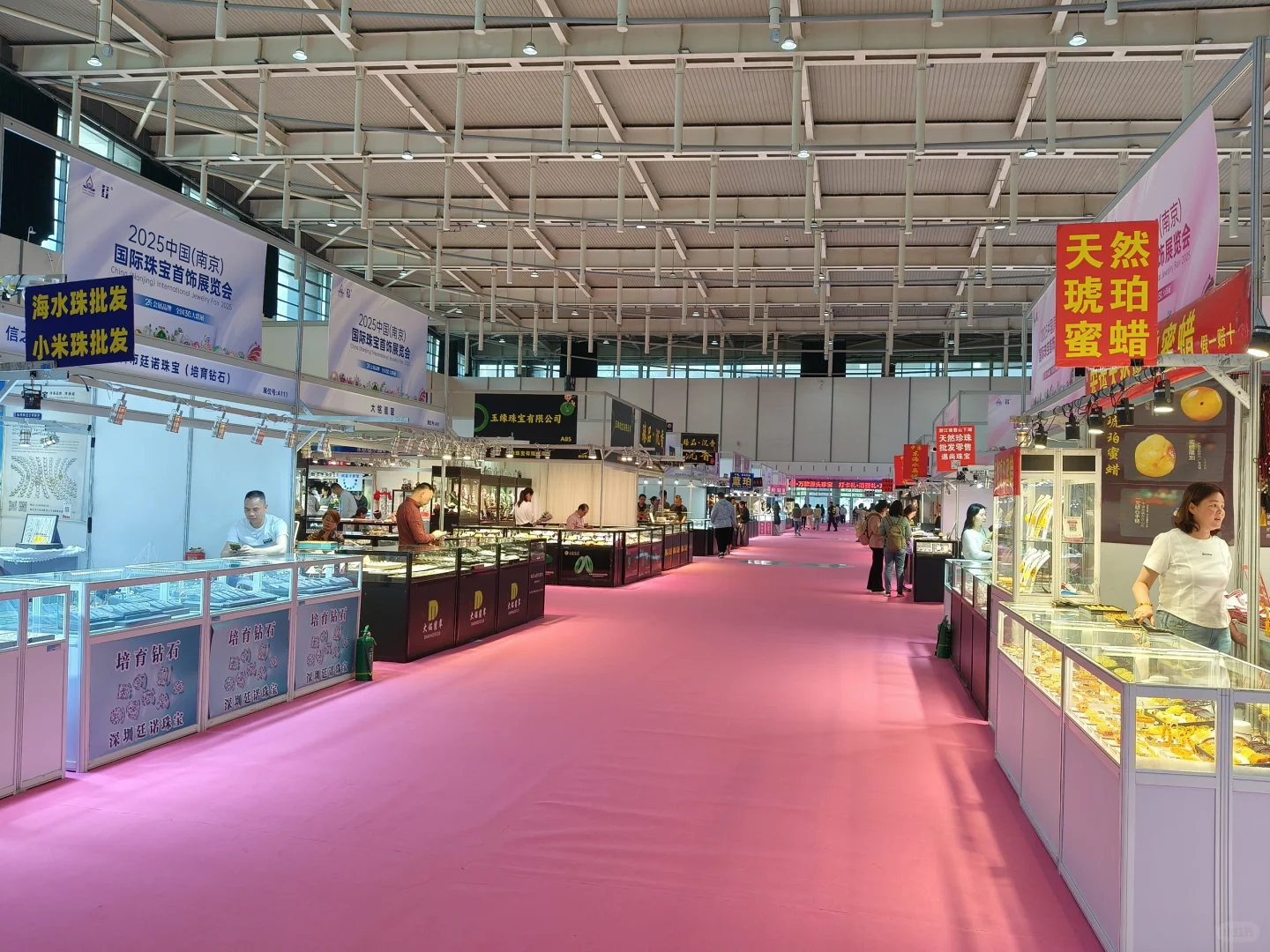 探秘2025中国（南京）国际珠宝首饰展览会