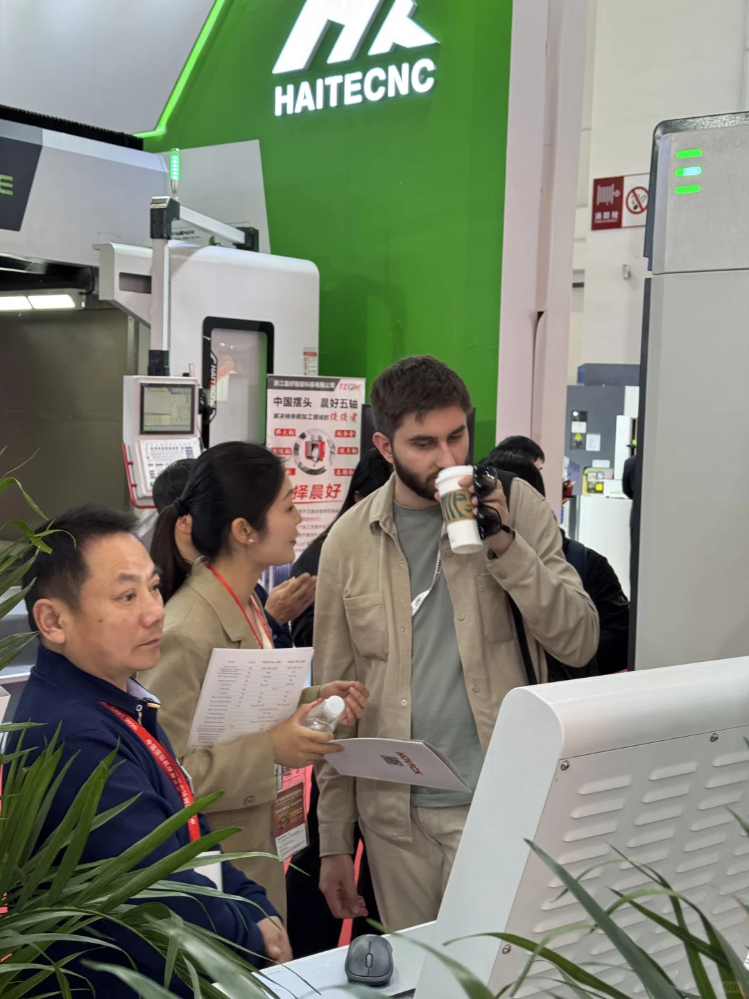 展会翻译| 机床展翻译体验get?‍♀️