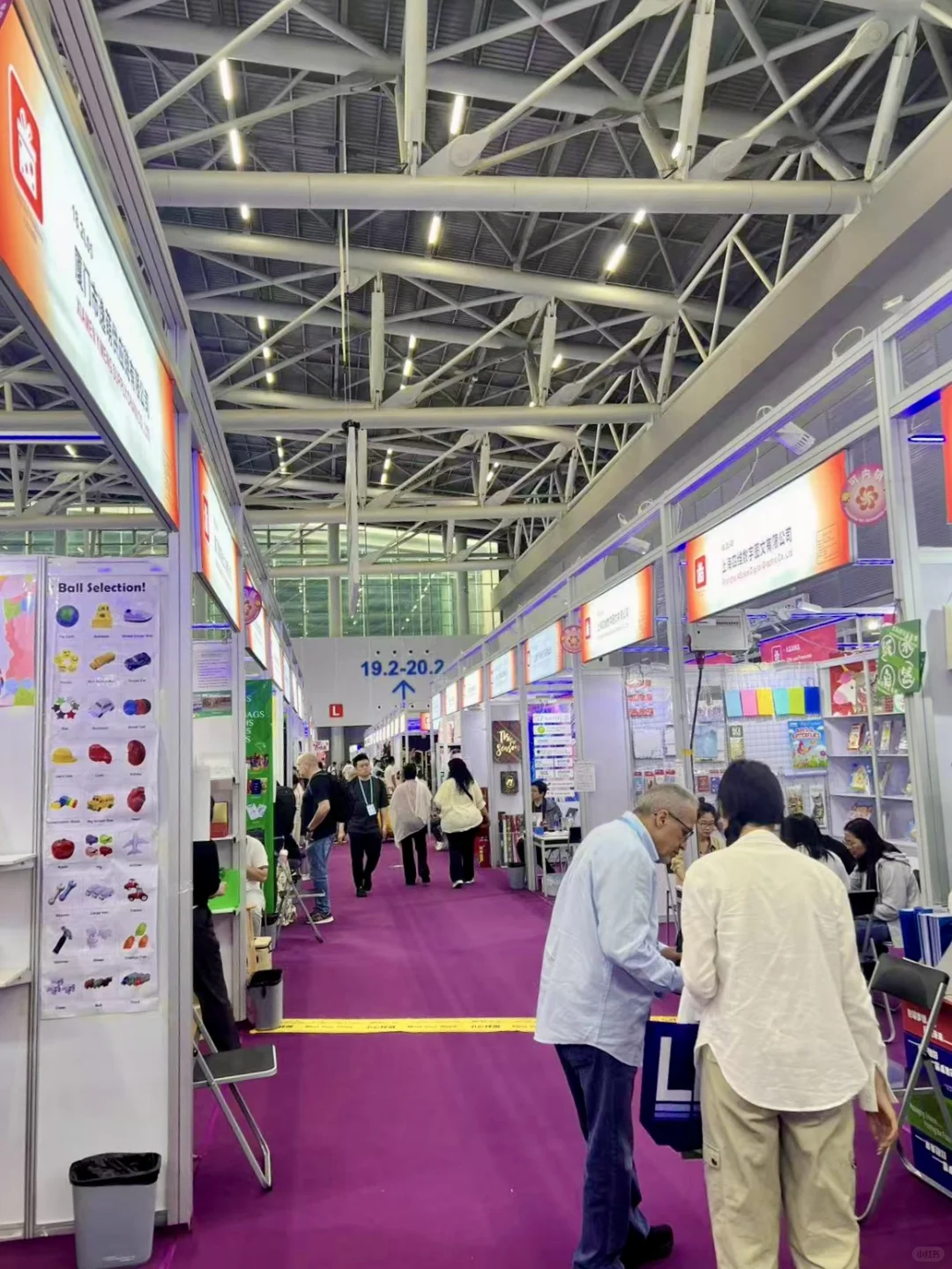 ??广交会24年| 我亲历“中国制造”走向世界