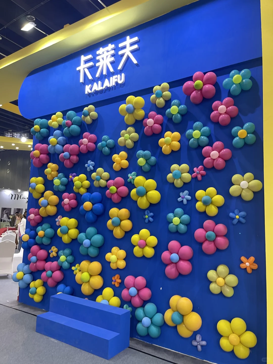 义乌饰品展开展第一天❗️逛到闭馆?