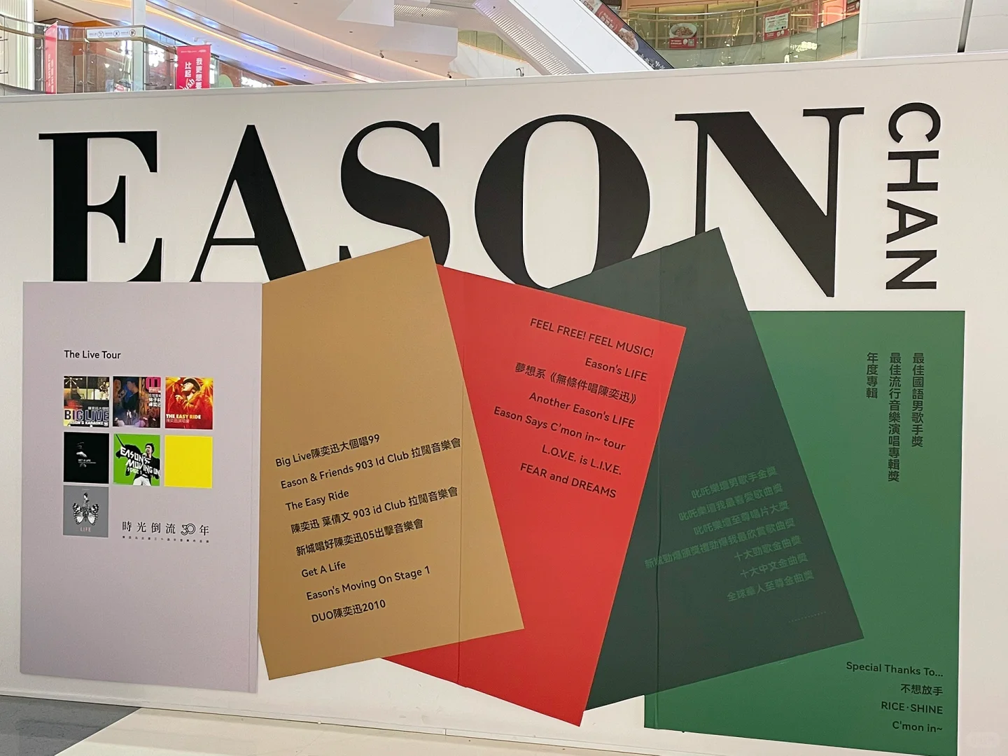 佛山｜时光倒流30年?