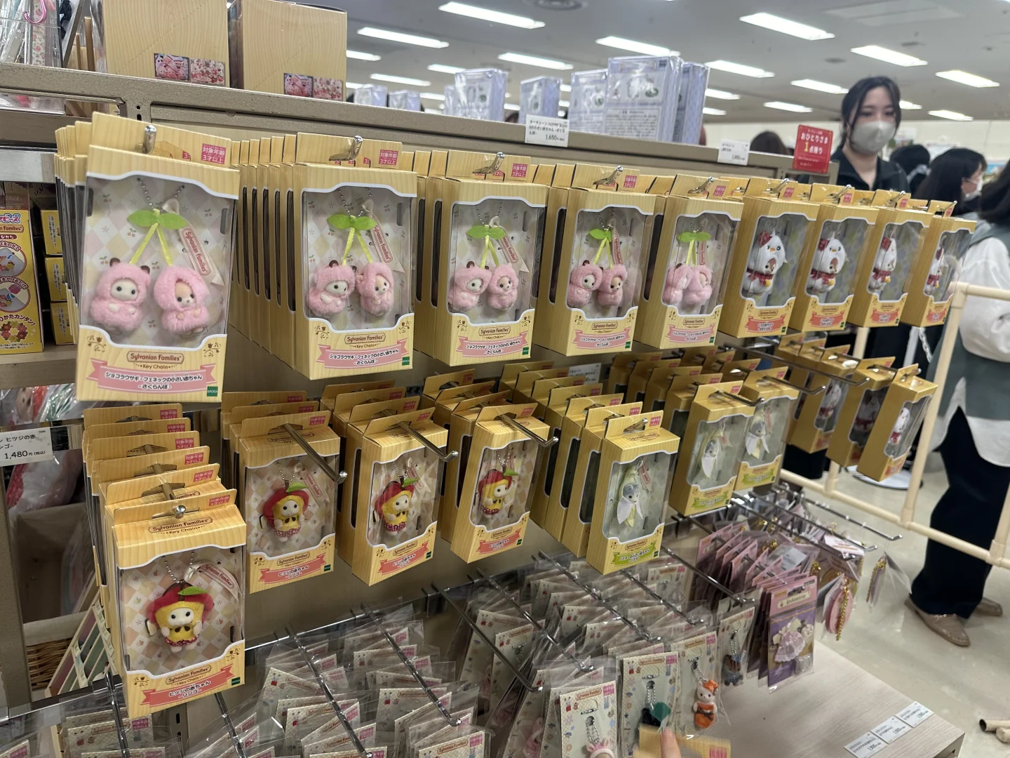 森贝儿四十周年展会 今日份 为可爱买单 ?