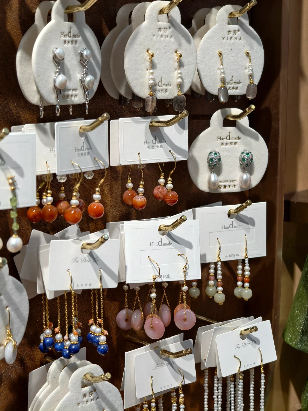 饰品界的时尚发布会，就在未来3天