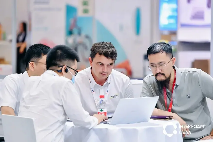 2025上海国际发泡材料技术工业展览会