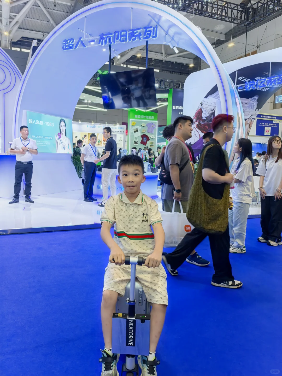 深圳会展中心！薅羊毛+遛娃两不误展览！