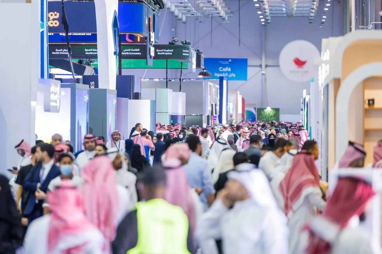 沙特国际医疗器械展览会