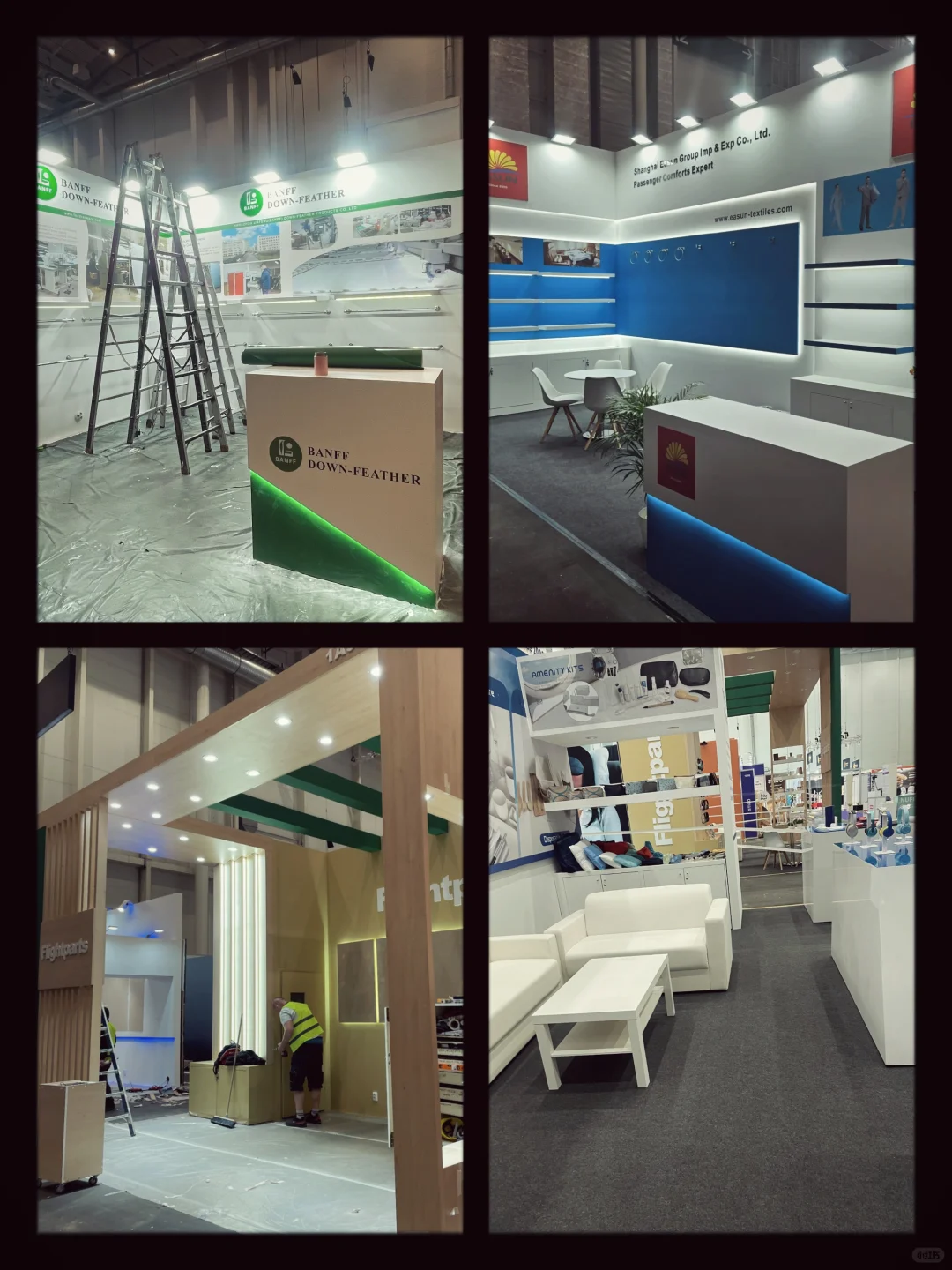 WTCE 2025现场分享