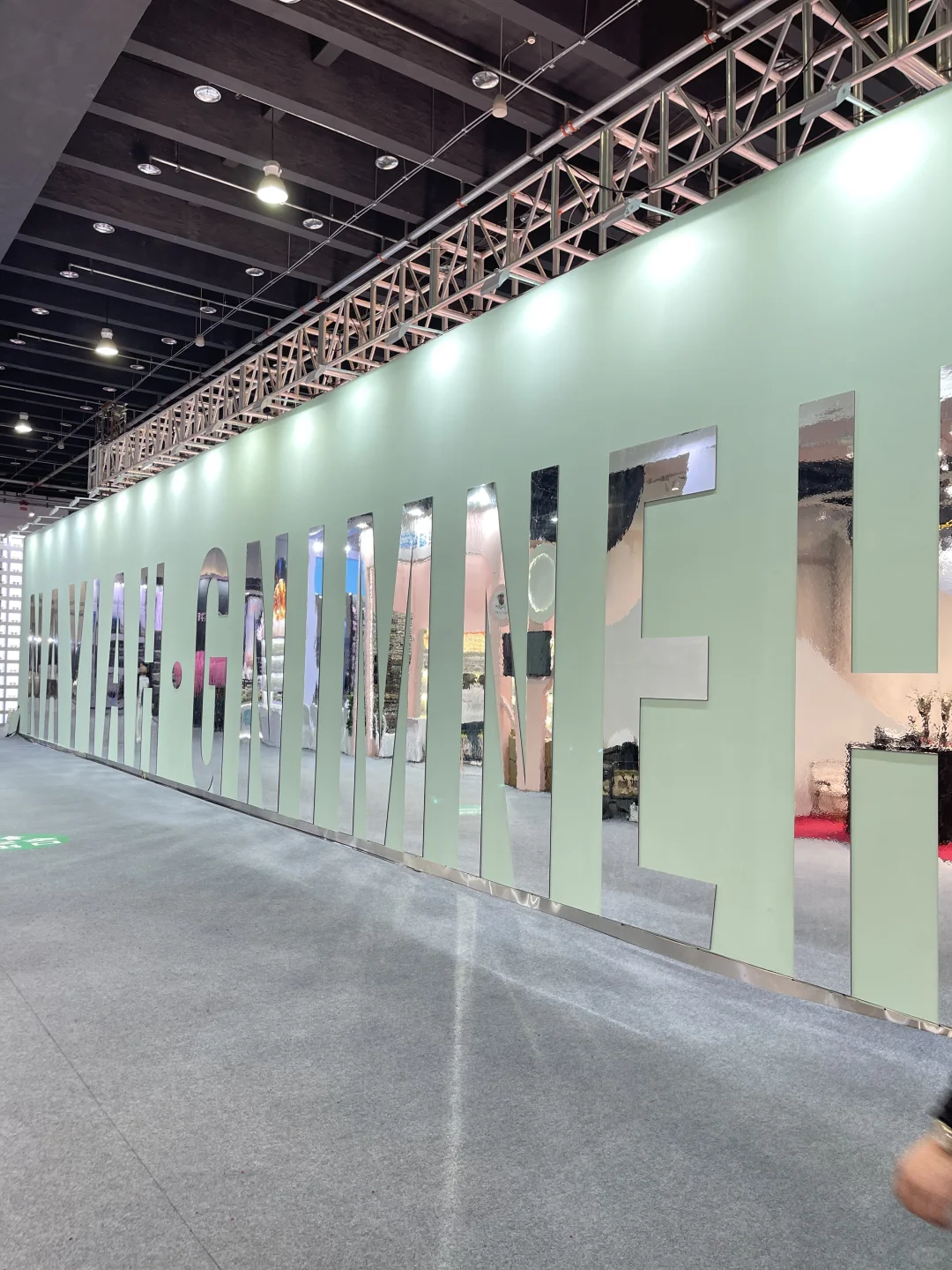 义乌饰品展开展第一天❗️逛到闭馆?