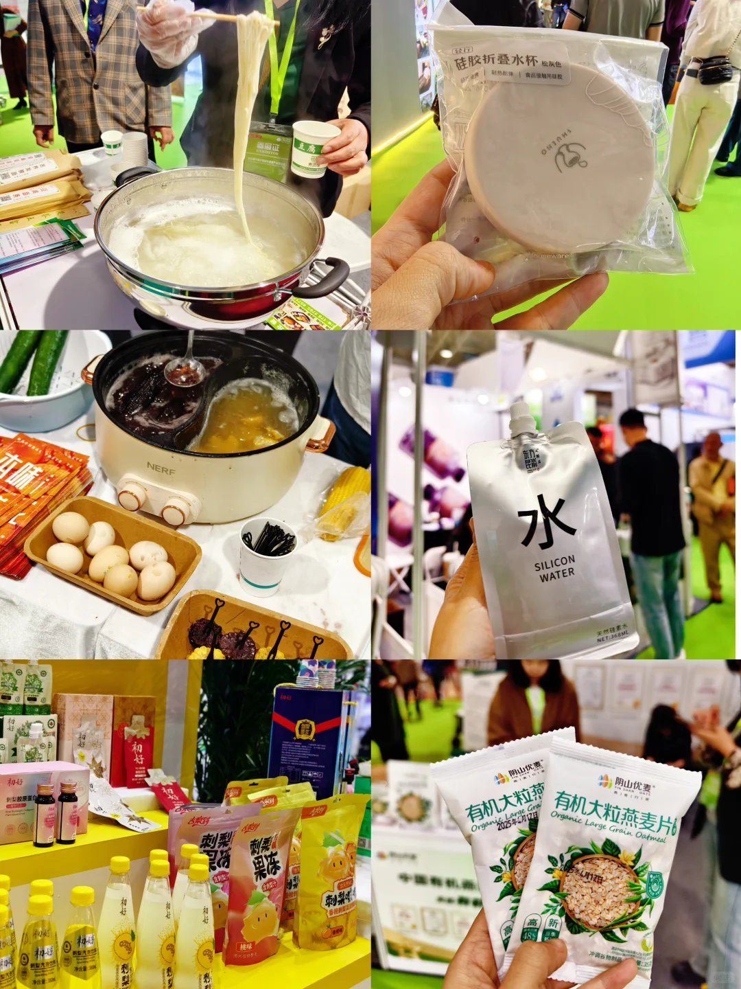 实拍北京健博会｜免费?参观，遛娃也不错