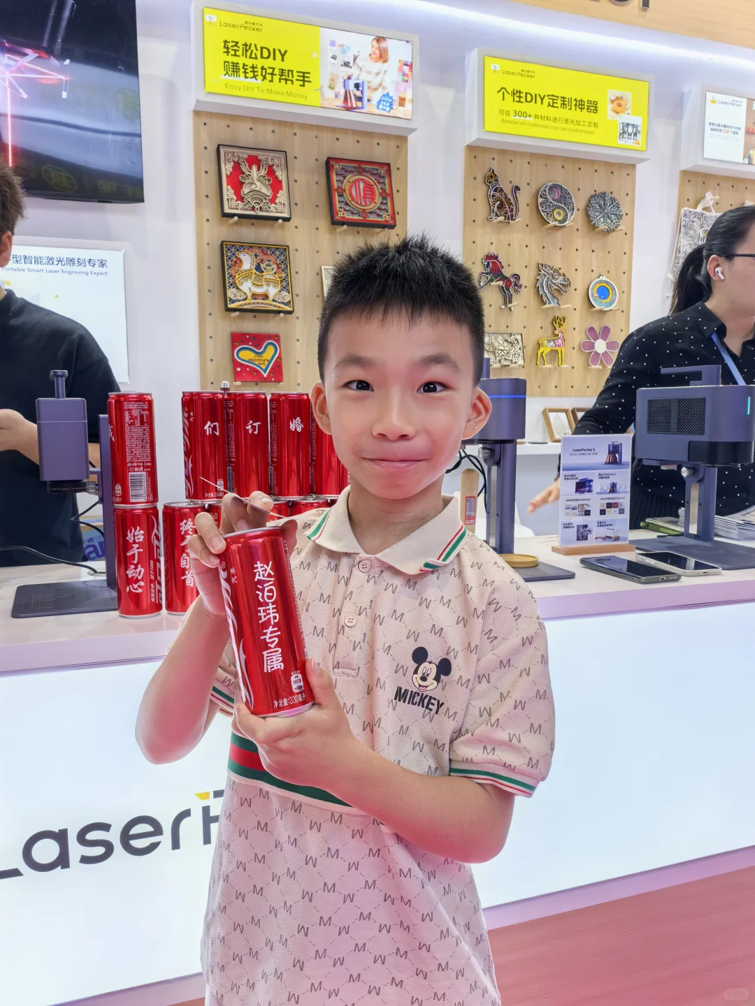 深圳会展中心！薅羊毛+遛娃两不误展览！