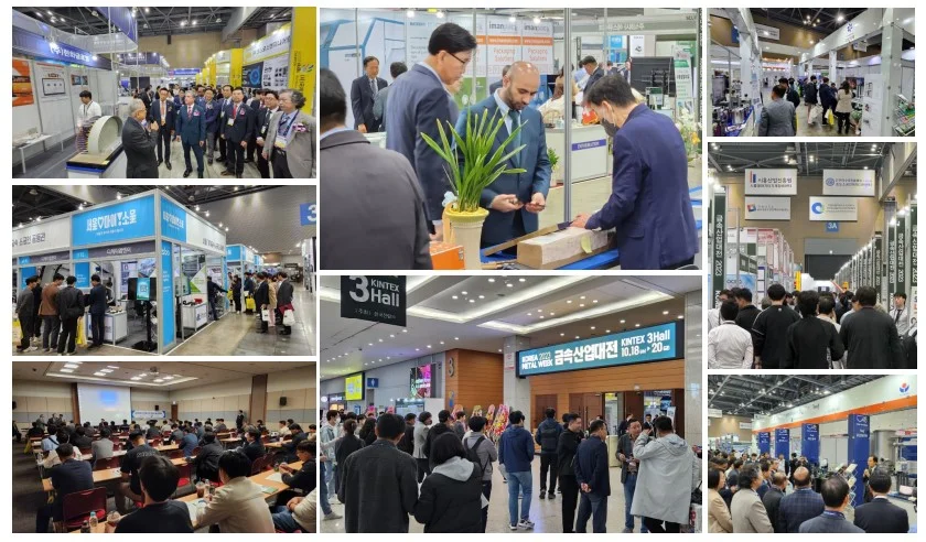 2025年韩国金属周展览会