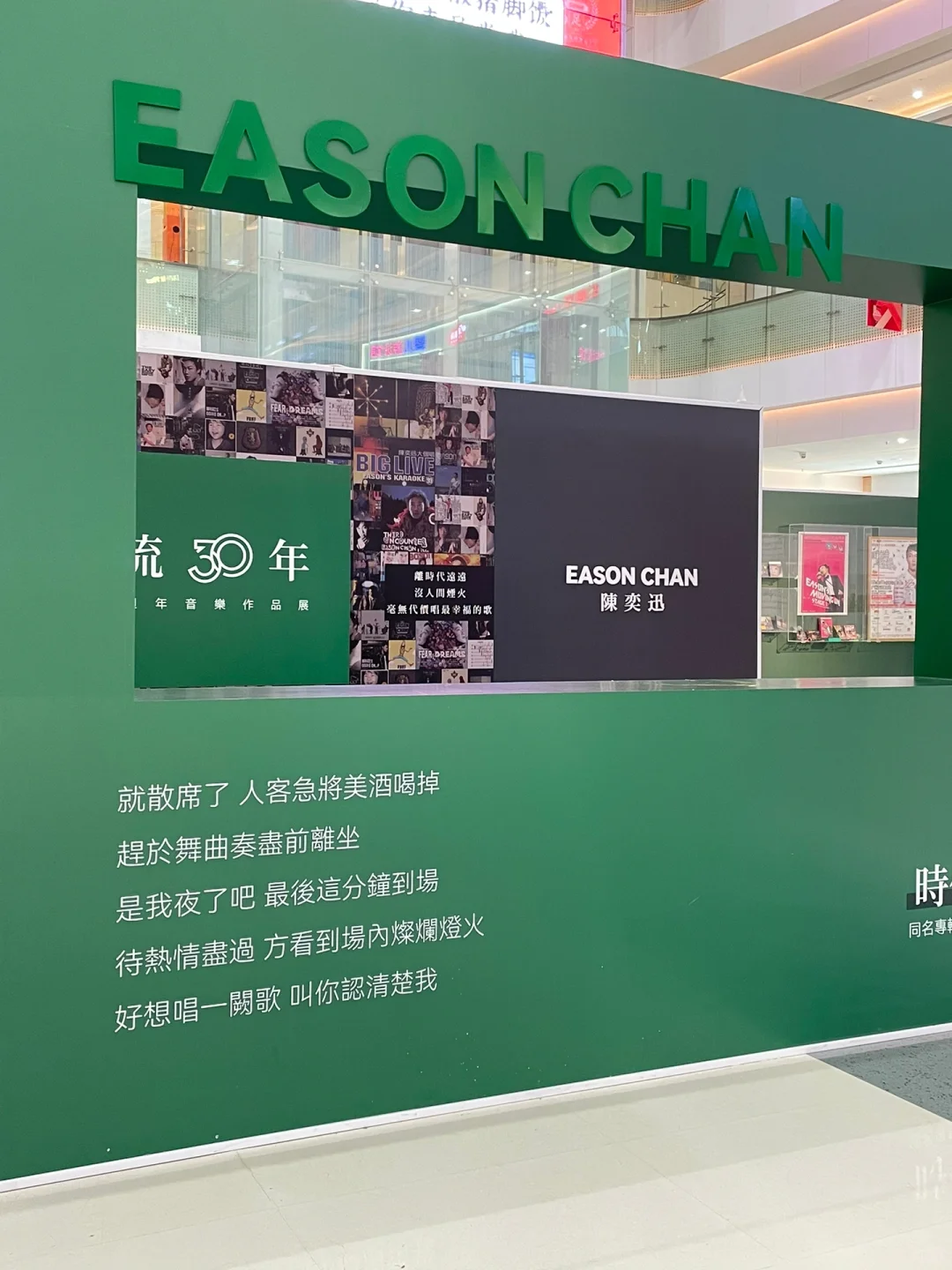 佛山｜时光倒流30年?