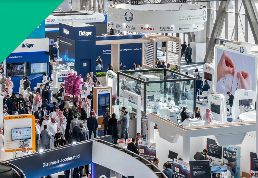 沙特国际医疗器械展览会